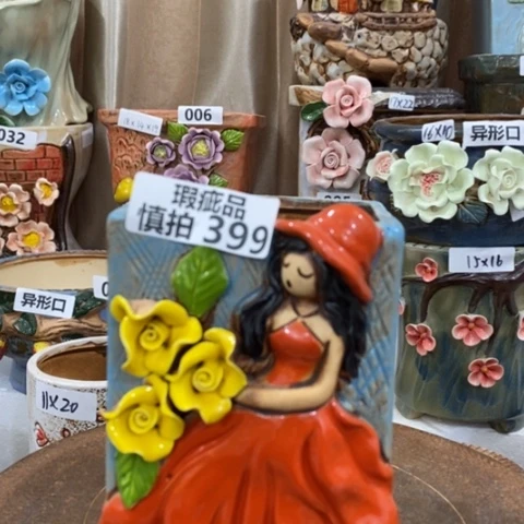 【闪购商品】红陶粗陶花盆瑕疵399