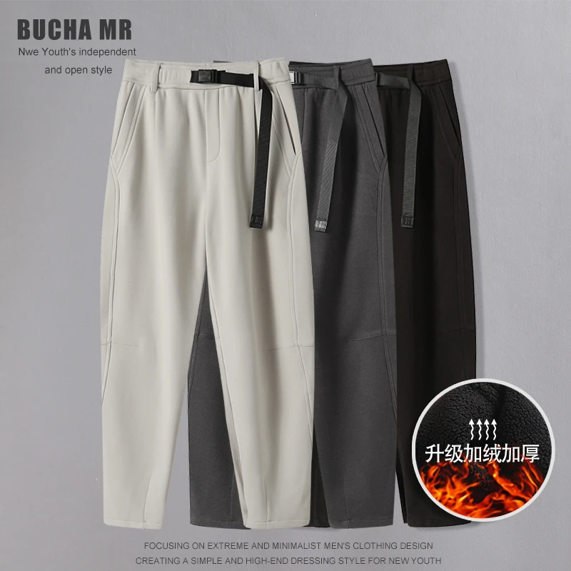 加绒加厚冬季重磅垂感男士休闲裤保暖直筒裤立体韩版直筒裤男长裤