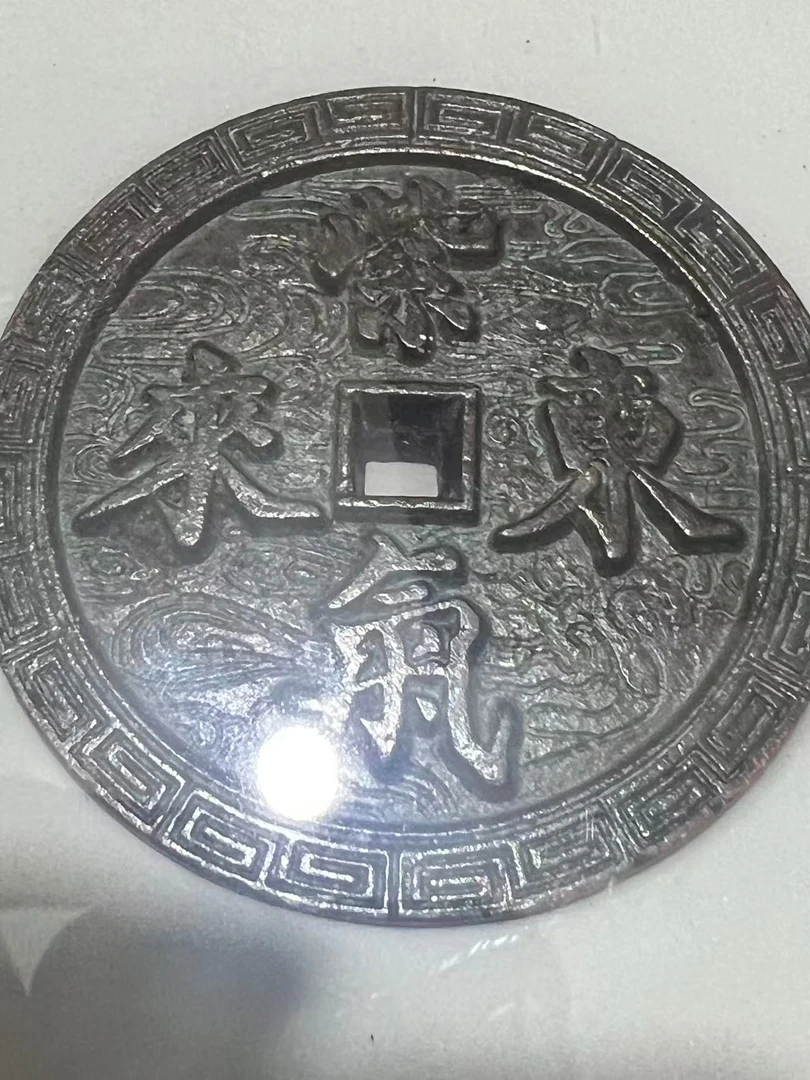 064A精美仿古工艺品摆件