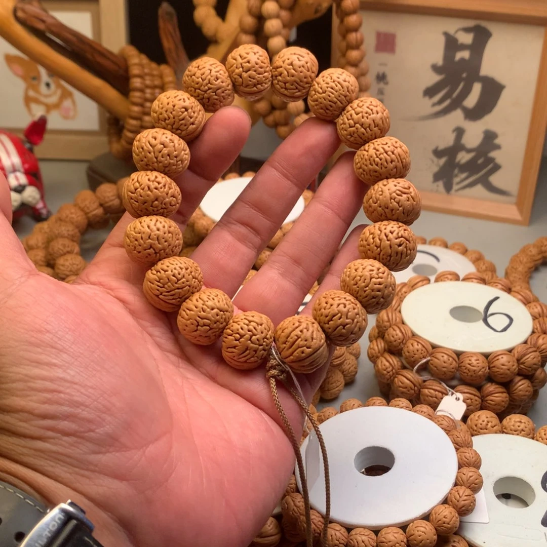周***周手串桃核2.1老树磨盘桃核手持