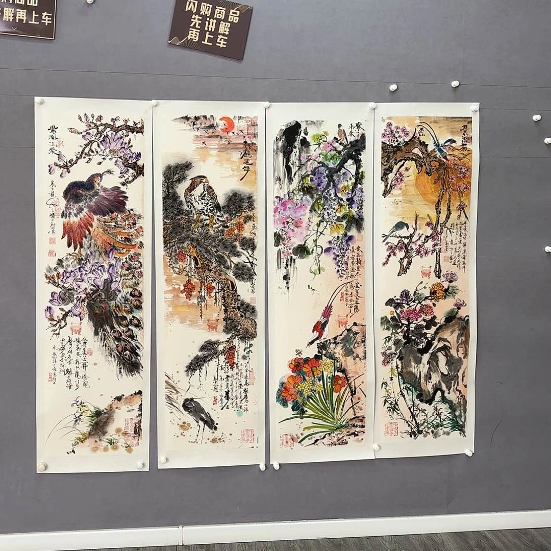 国画亲笔手绘原创