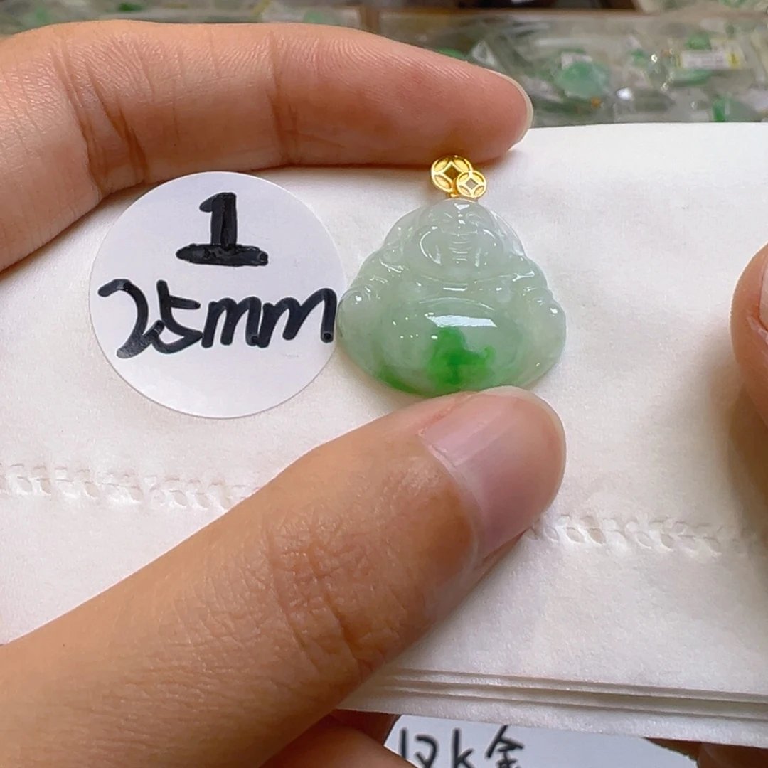吊坠(不含链)18K金镶嵌翡翠
