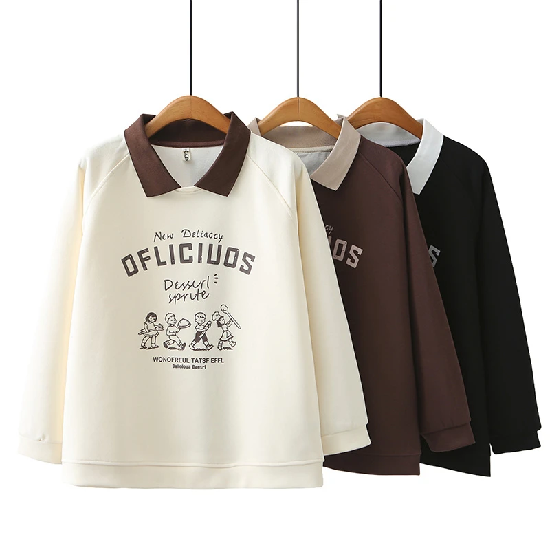 梦冬佳--110-200斤大码女装2015新款休闲百搭宽松显瘦翻领卫衣