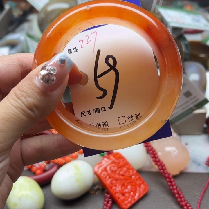 石英质玉手镯未镶嵌