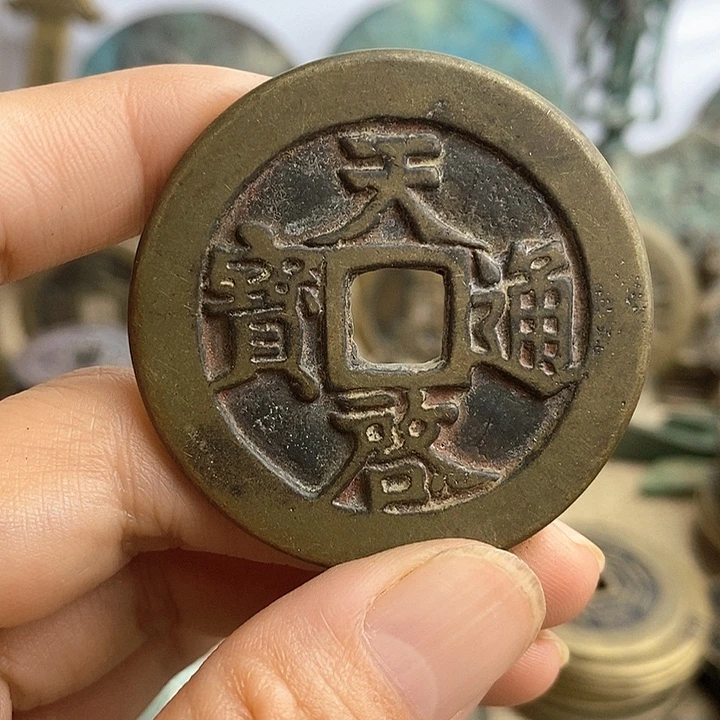 九***厉工艺品懂的拍懂的拍