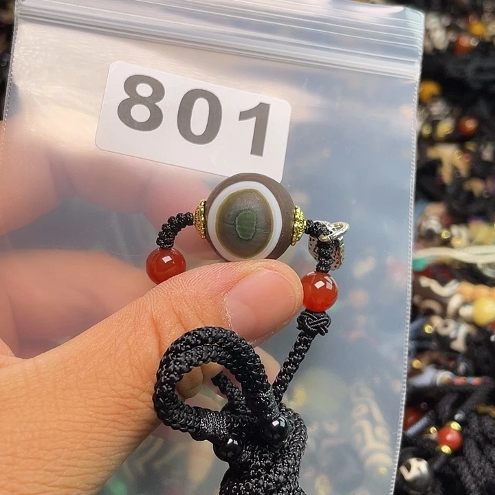 玛瑙/玉髓1未镶嵌