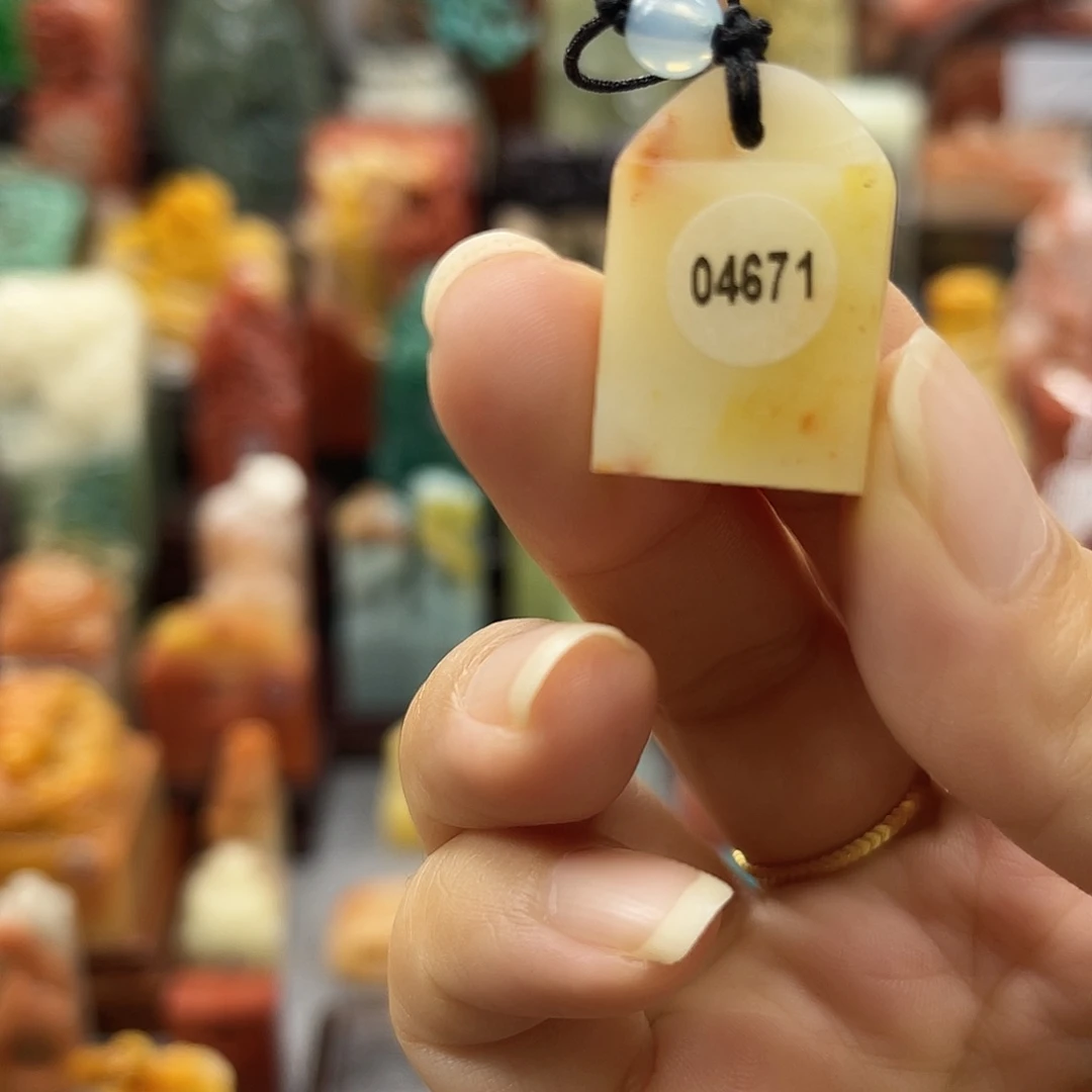 寿山石印石4671包邮包刻