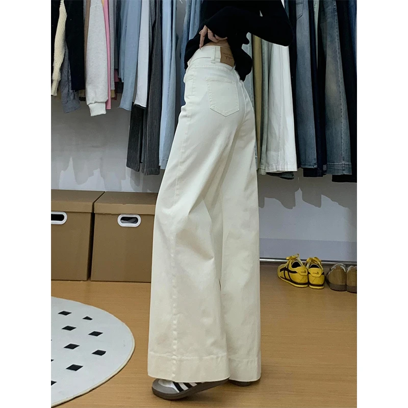 大码米杏色显瘦慵懒休闲牛仔裤女夏季新款宽松百搭微喇拖地直筒裤