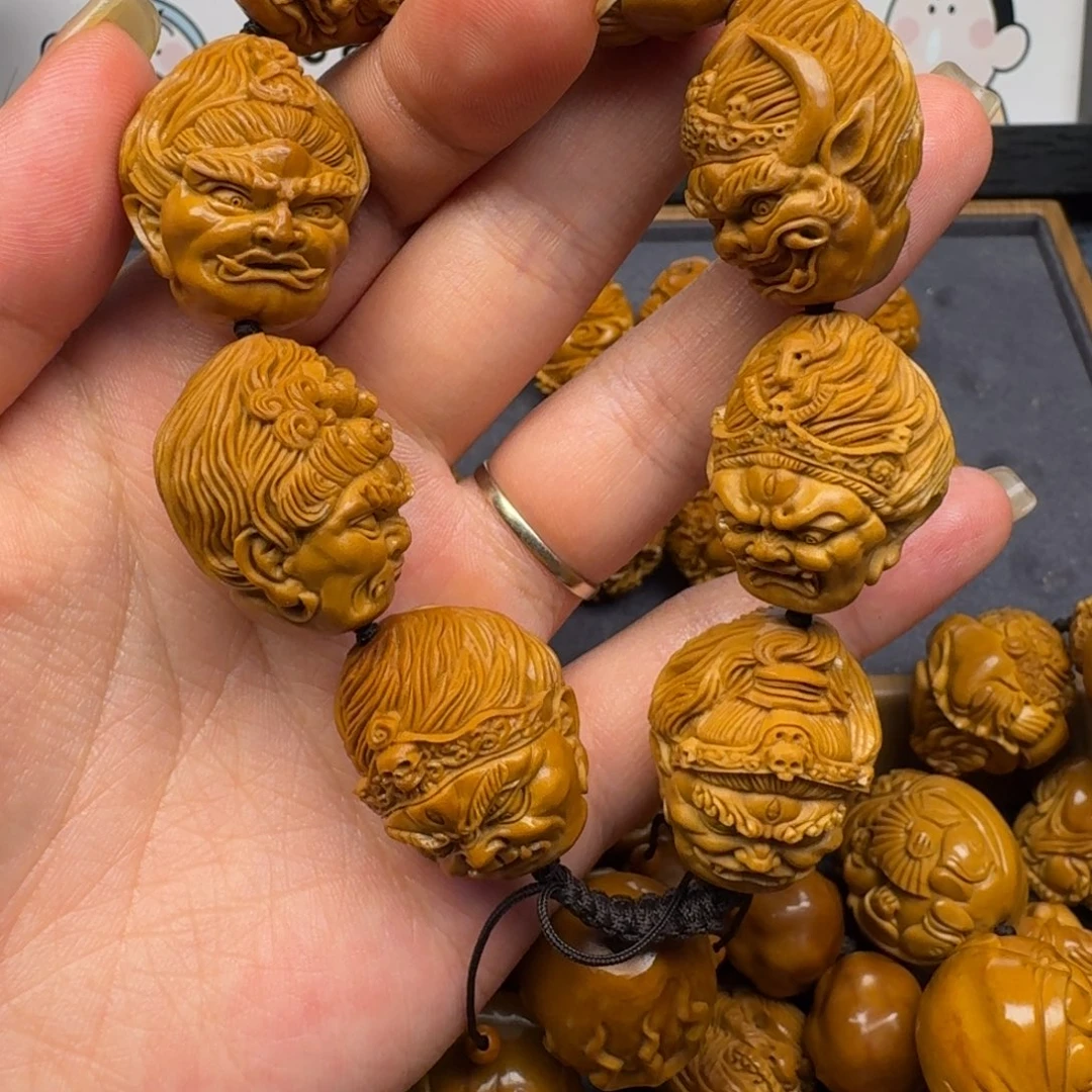 橄榄核吊坠八大冥王