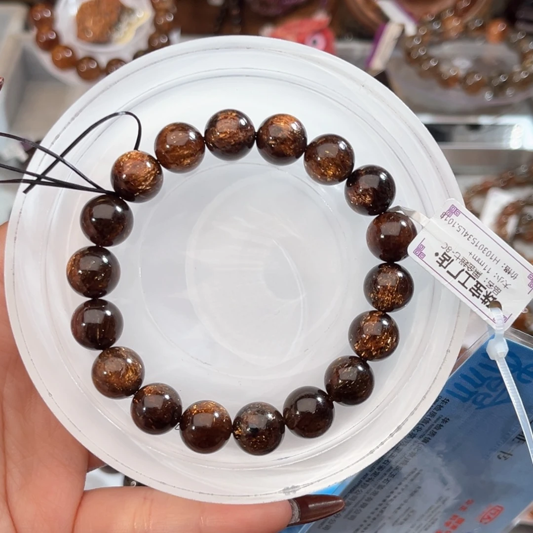 辉***辉水晶手链未镶嵌黑金超七11