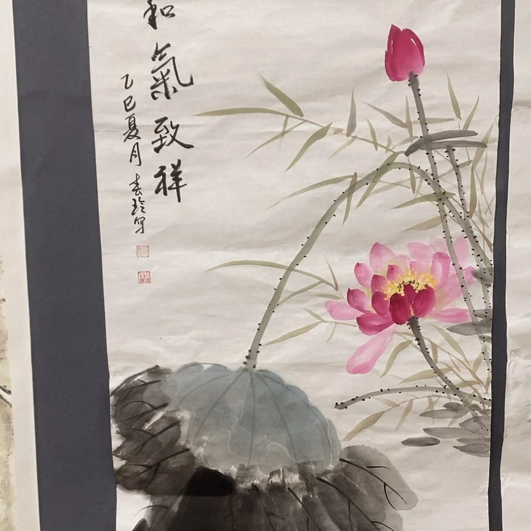 国画平价书画正纯玲50/100