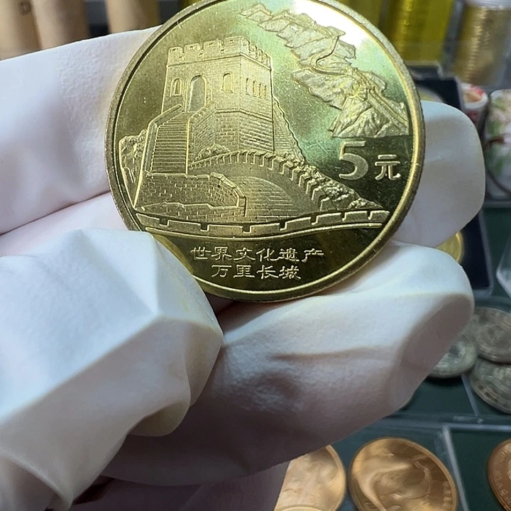 其他普通金属世界文化遗产万里长城一枚