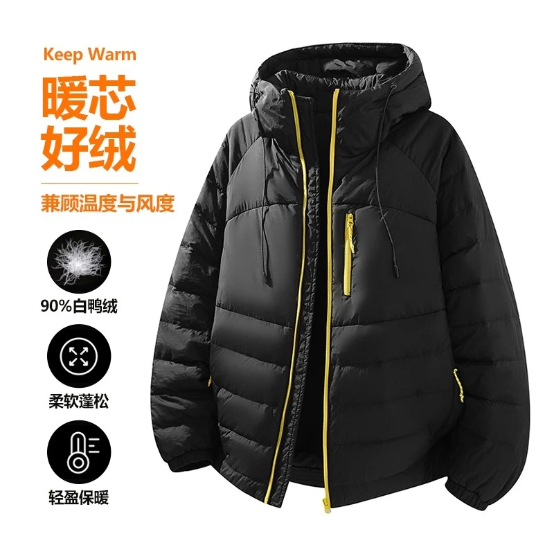 仓石一树2025新款韩版羽绒服男女情侣冬季新款加厚连帽潮流外套