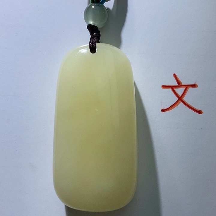 琥珀未镶嵌珠宝奇石57