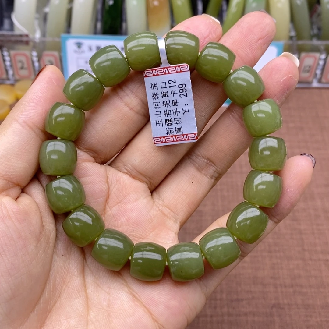 未镶嵌手串和田玉卡12