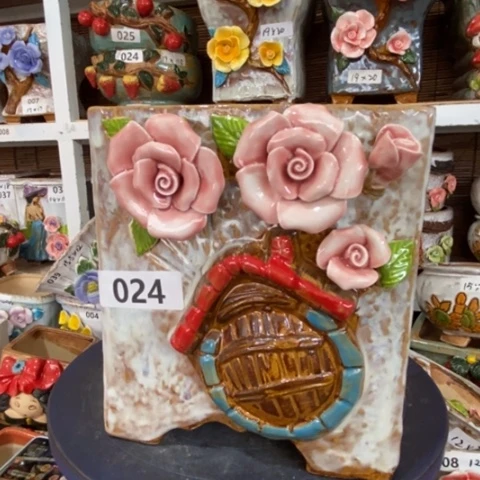 【闪购商品】