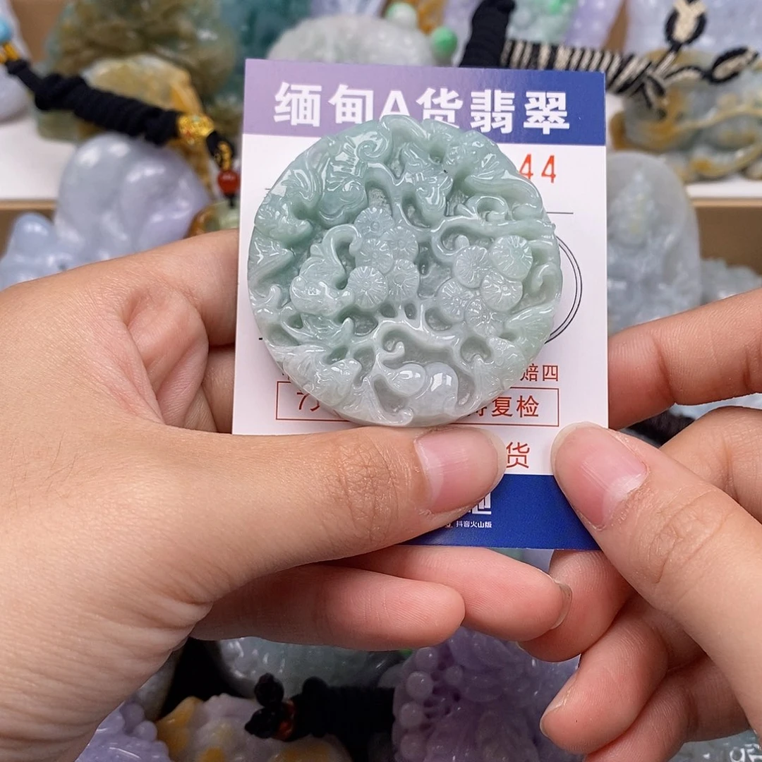 吊坠(不含链)未镶嵌翡翠