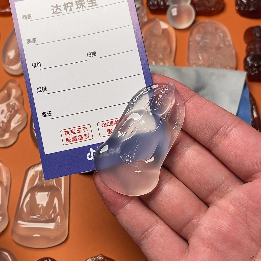 未镶嵌颈饰玛瑙/玉髓?***痛