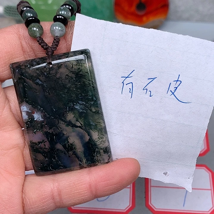 新****玛瑙/玉髓未镶嵌颈饰