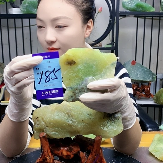 【闪购商品】未镶嵌蛇纹石玉原石