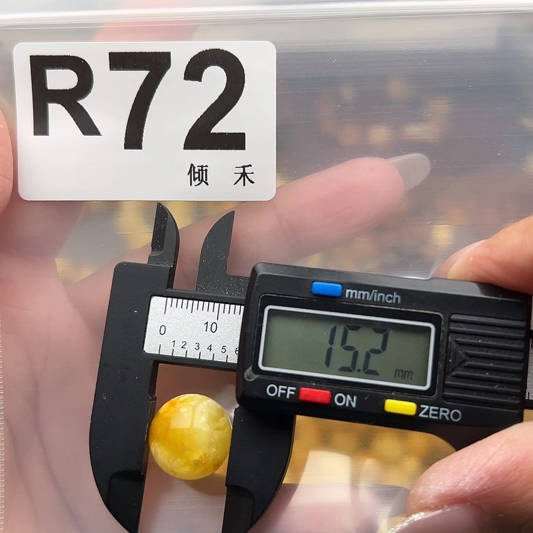 未镶嵌琥珀裸石15