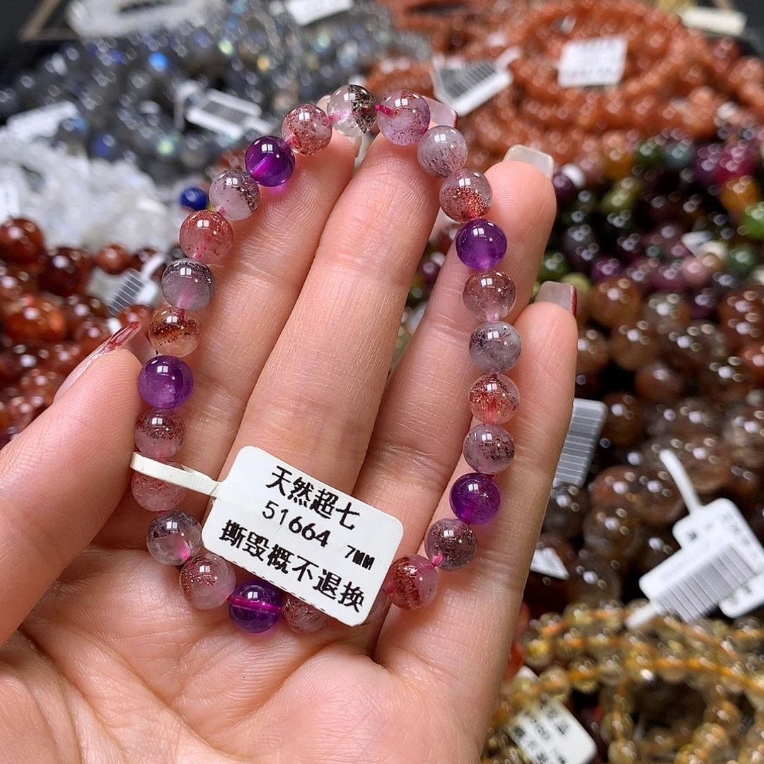 水晶手链未镶嵌，