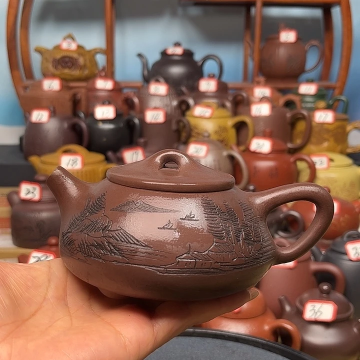 茶壶紫砂微瑕不带证书礼盒220cc