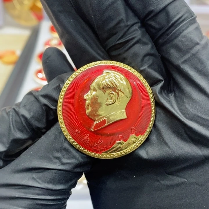 其他普通金属卟*红色纪念章 宁夏