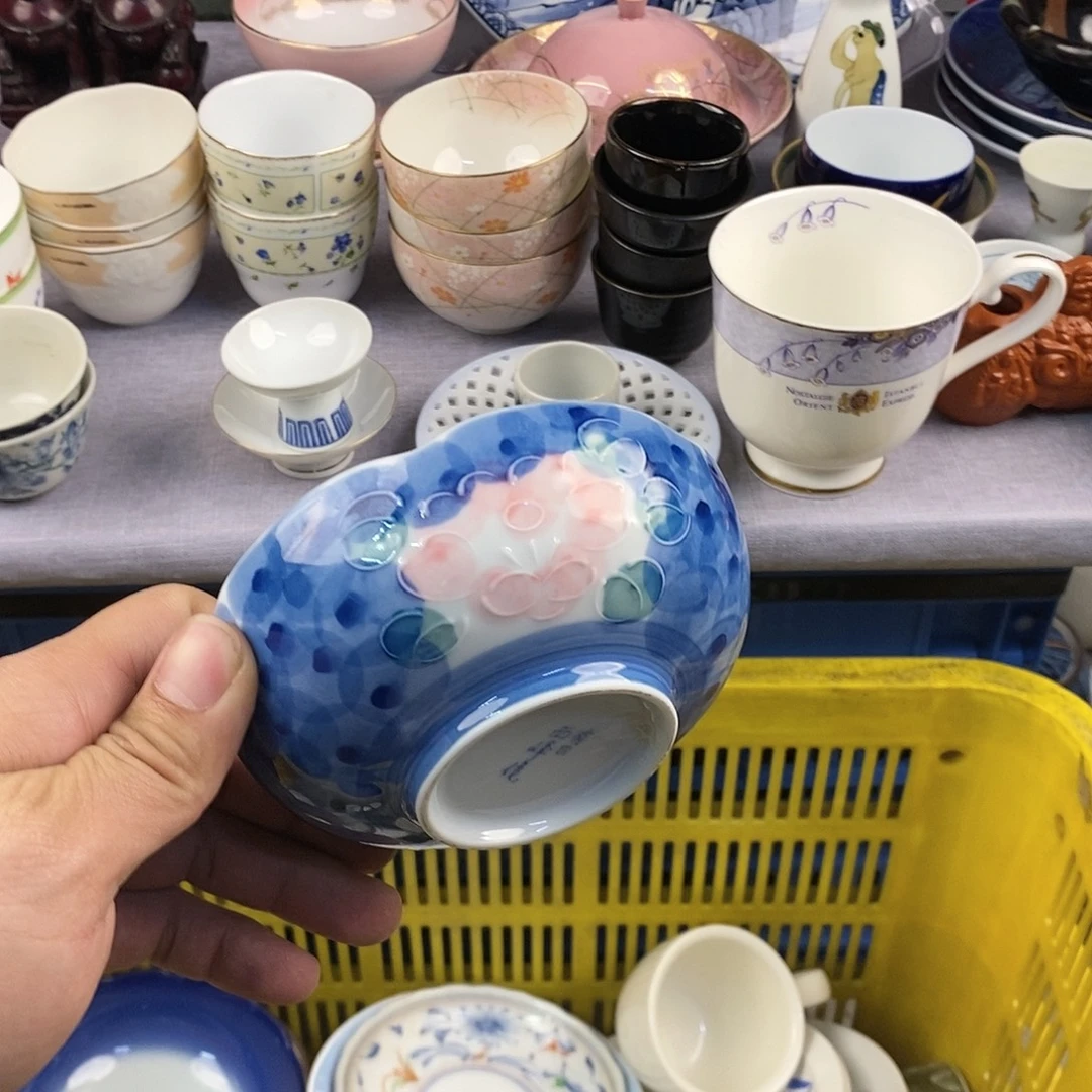 茶盏全场满28元包邮，第101