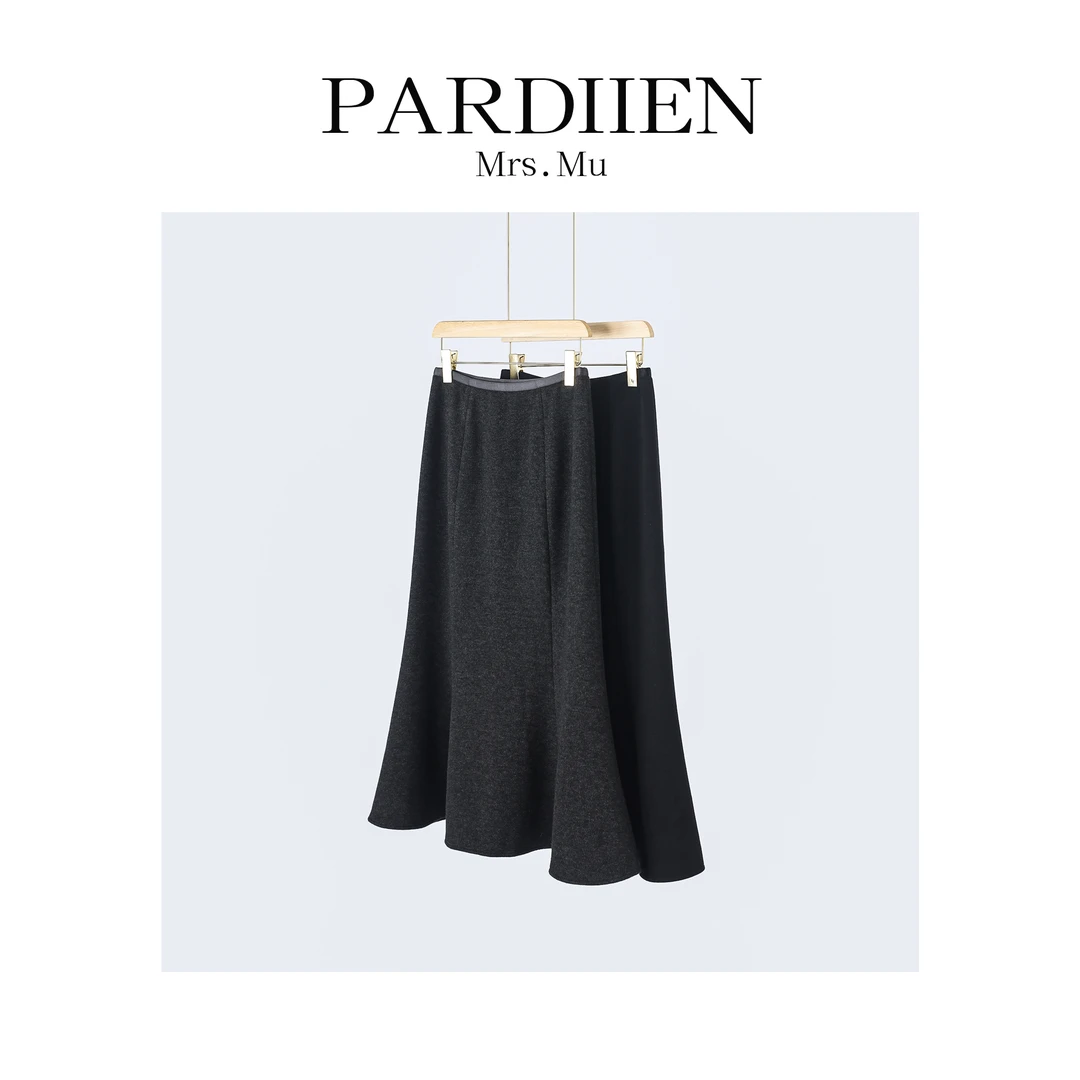 【北总严选】帕迪恩简约百搭松紧腰鱼尾半身裙25PD-25017