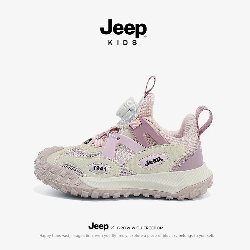 【断码清仓】jeep女童运动鞋中大童防滑跑步鞋小女孩春秋透气网面鞋