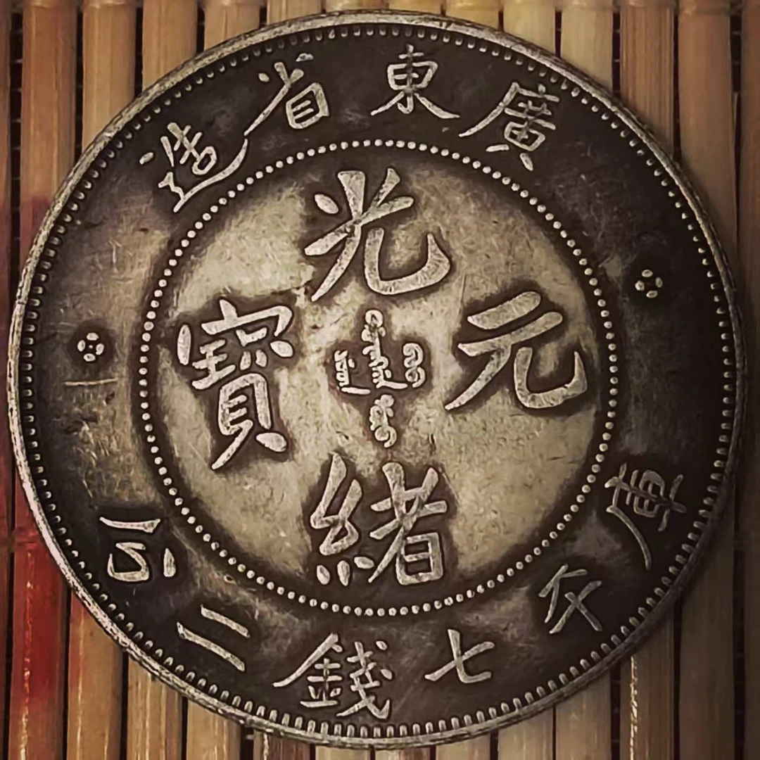（乾泉臻选）复古家居 广东 龙洋现代工艺品精选摆件饰品