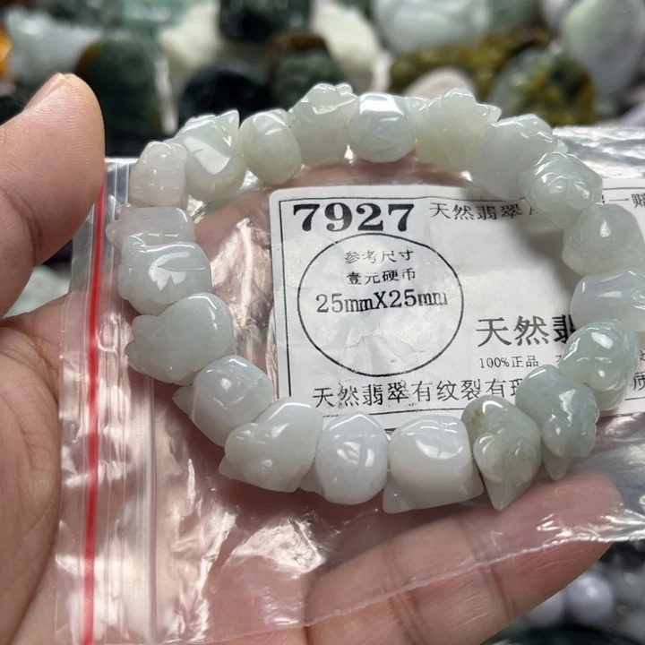 翡翠未镶嵌颈饰7927
