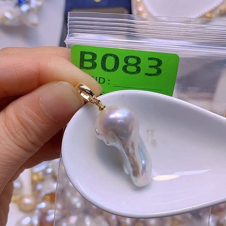 未镶嵌淡水珍珠吊坠