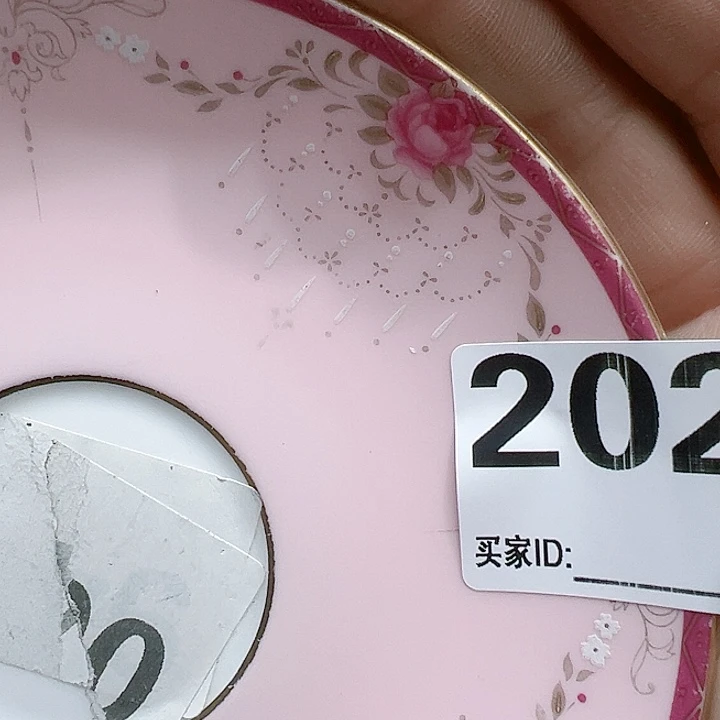 瓷片关****姐Xgoxtoxtoftoyof