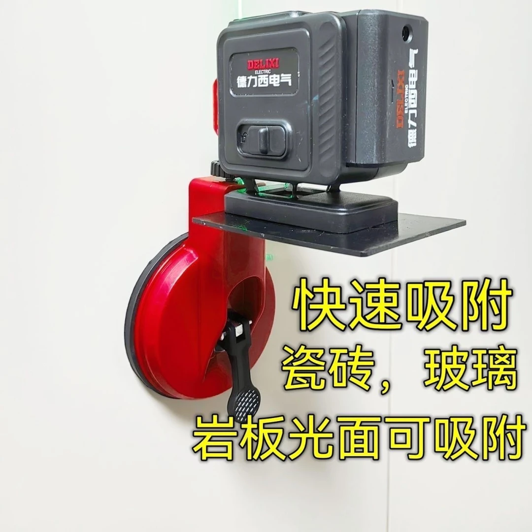 阳角吸盘拉紧器多功能吸盘阳角窗台瓷砖调平器上墙铁板
