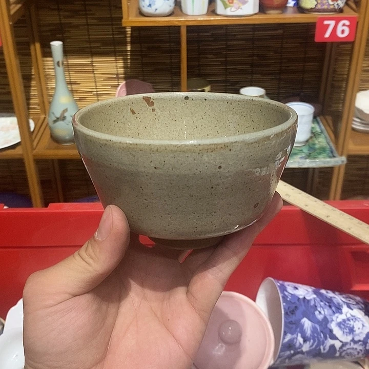 茶盏全场满28元包邮，第8