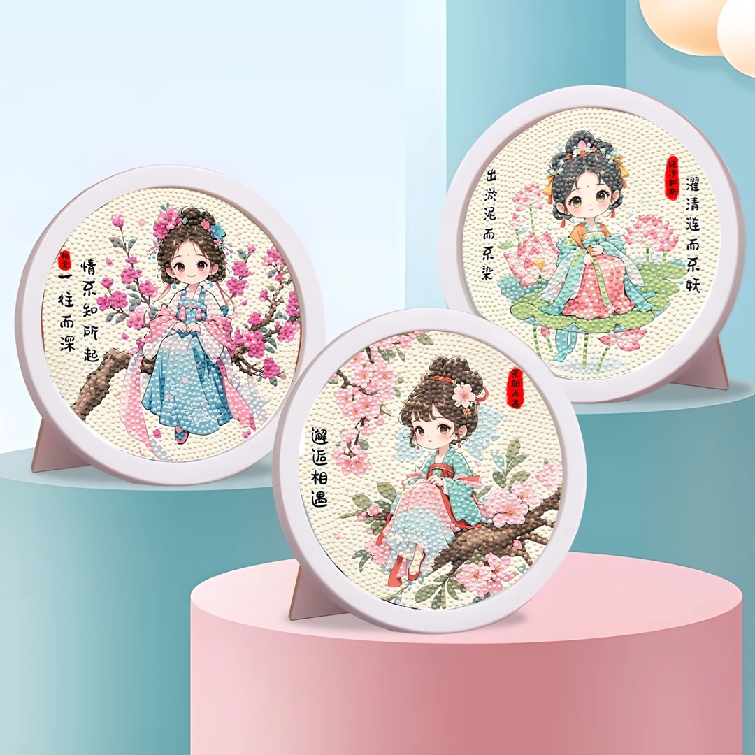 古风钻石画DIY手工制作 国潮宫廷仕女图 璀璨闪耀家居装饰摆台