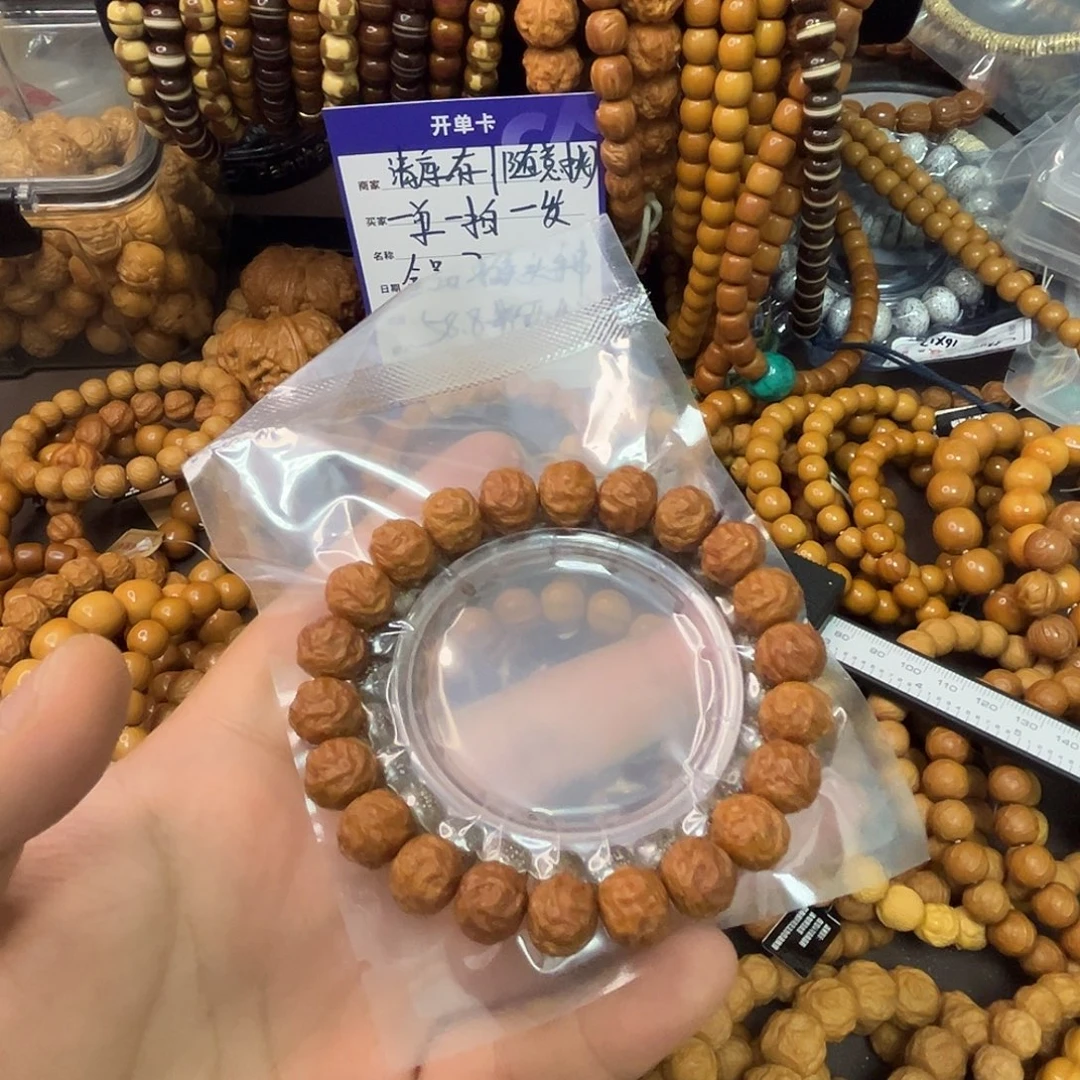 帅****辛苦了帅弟 犒劳你一下