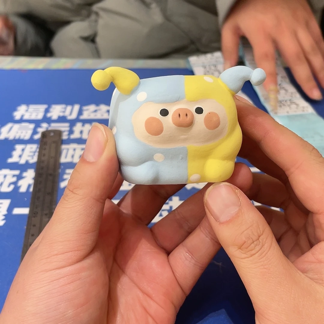 红陶马上就要开始发财哦247