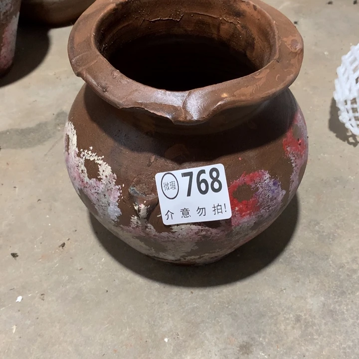 【闪购商品】瑕疵738底部有孔高20口17