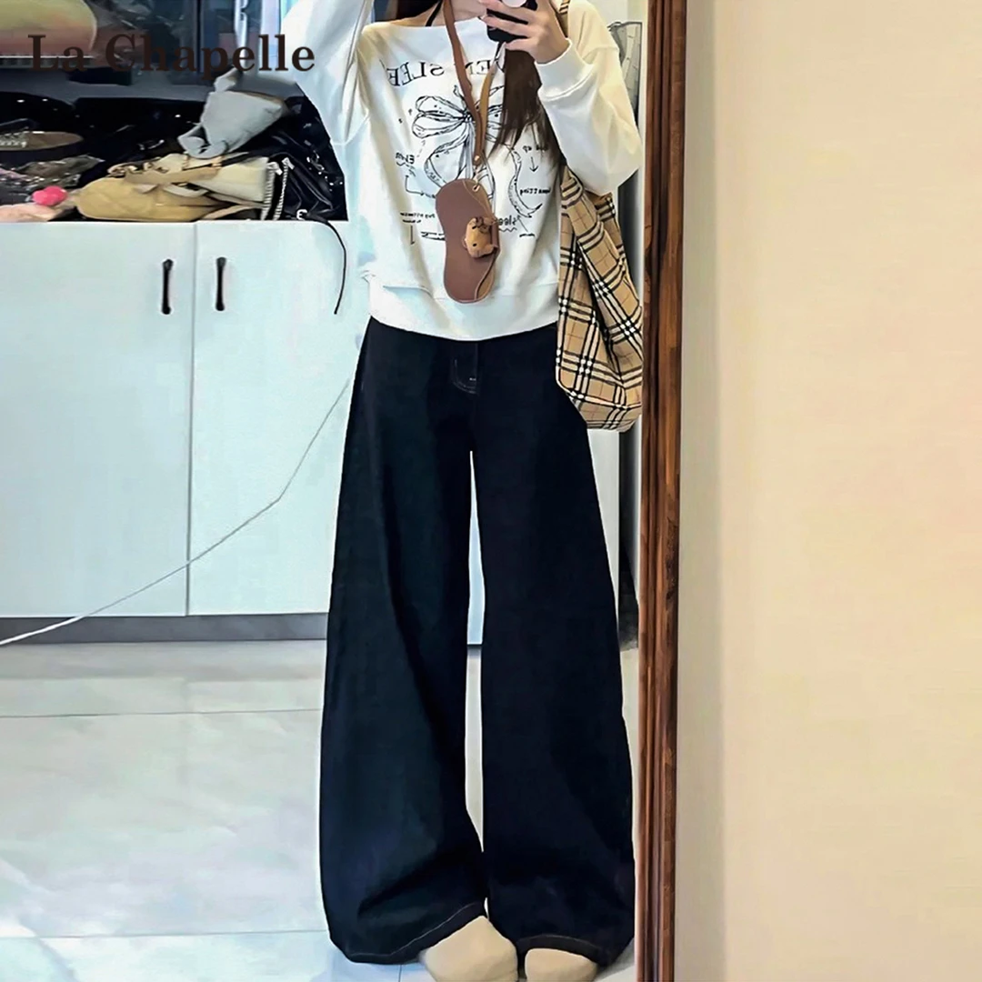 拉夏贝尔深蓝色直筒牛仔裤女秋季2025新款梨形身材遮胯宽松阔腿裤