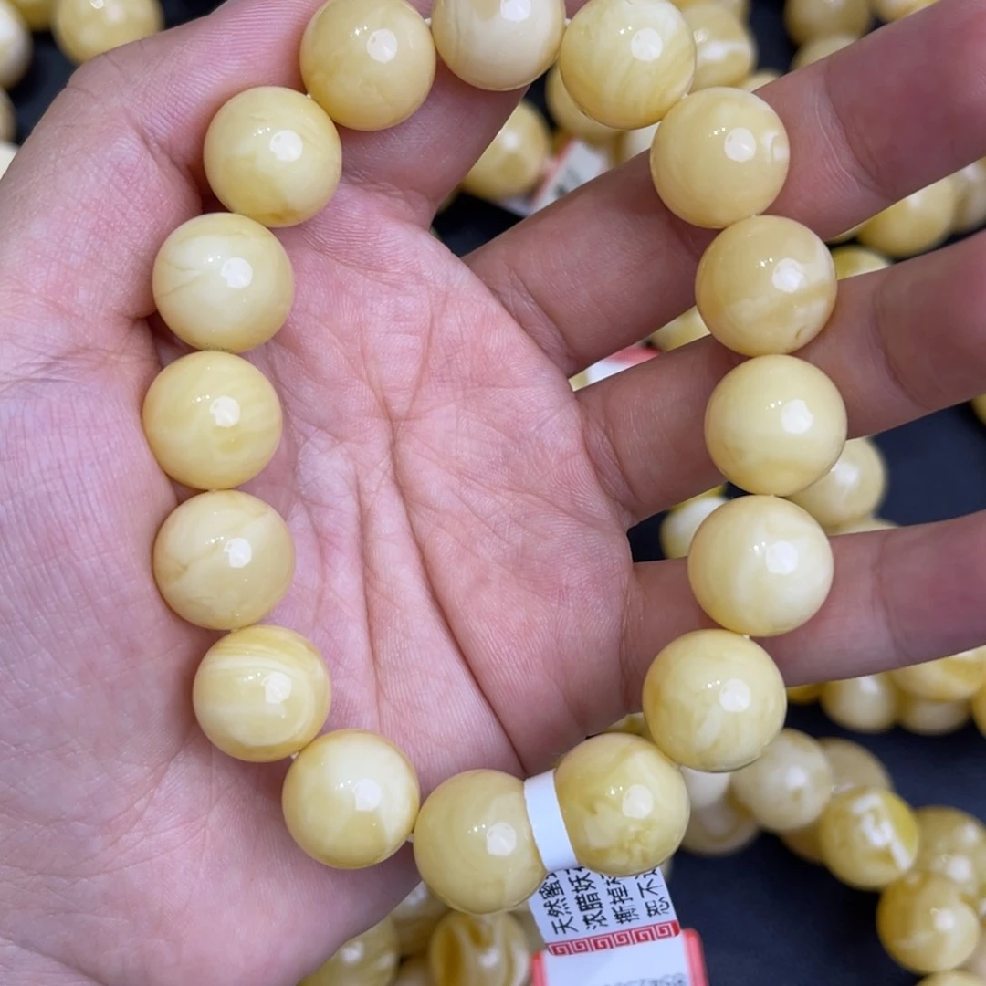 手链琥珀未镶嵌尺寸13.5
