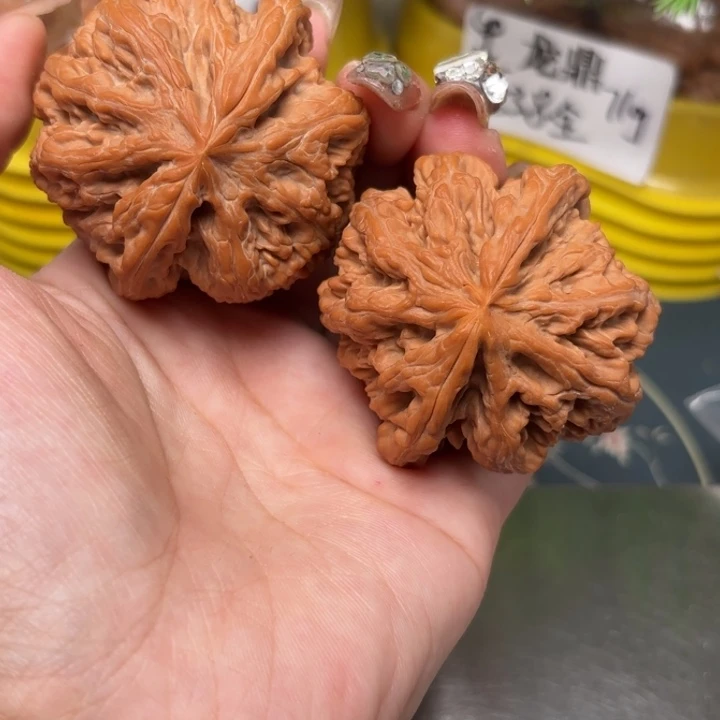 吊坠文玩核桃50-32800-02