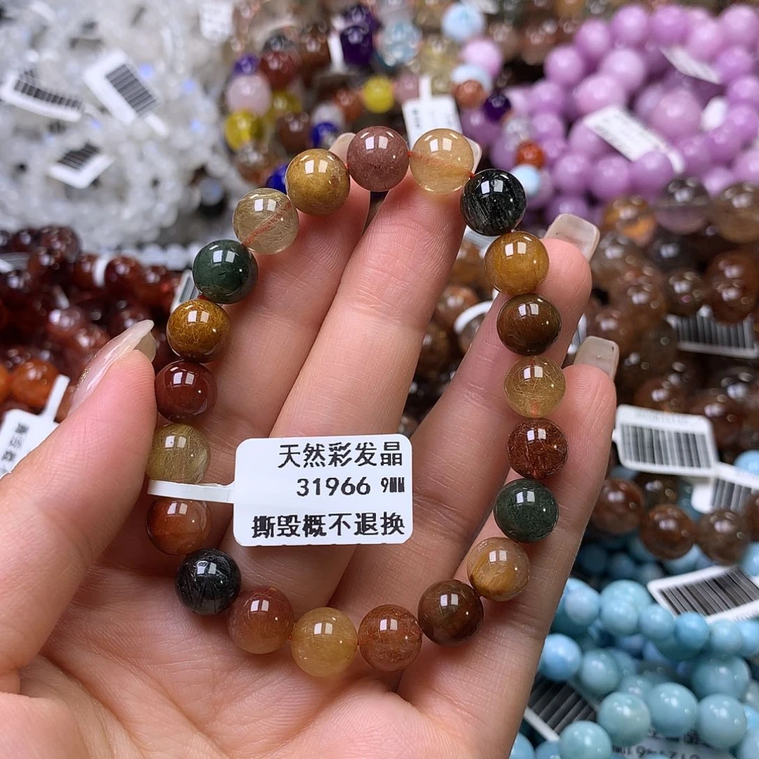 水晶手链未镶嵌，