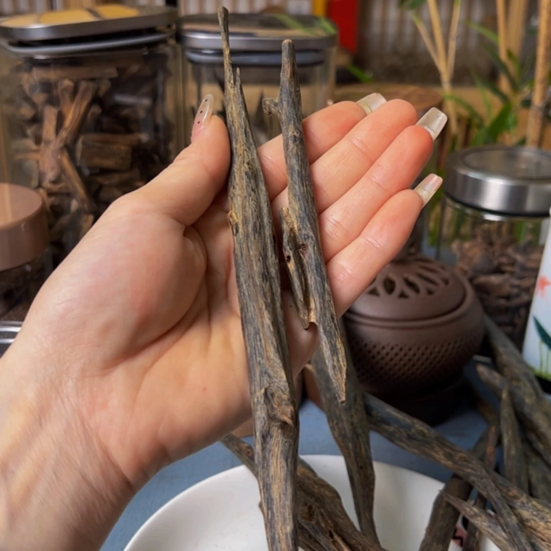 【闪购商品】沉香碎屑沉香孙*华奇楠紫棋树心油虫漏高端老料19克