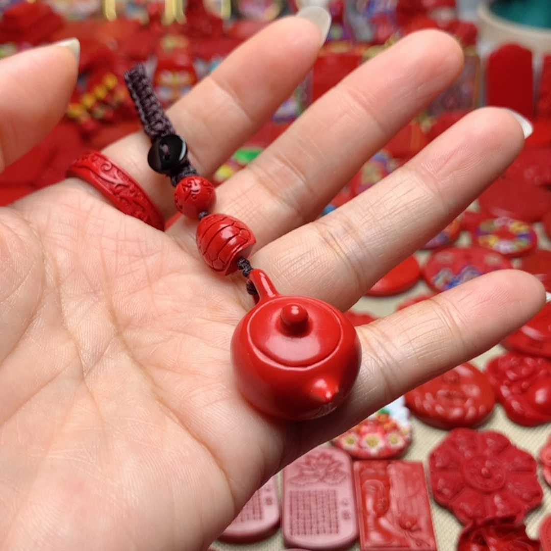 天然辰砂工艺品朱砂钥匙扣