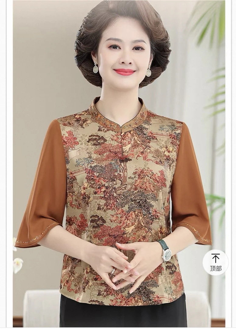 夏季新款妈妈装七分袖碎花国风中袖唐装上衣