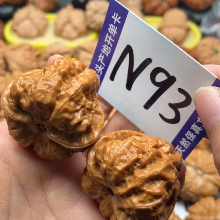 文玩核桃把件蛙蛙了40尺