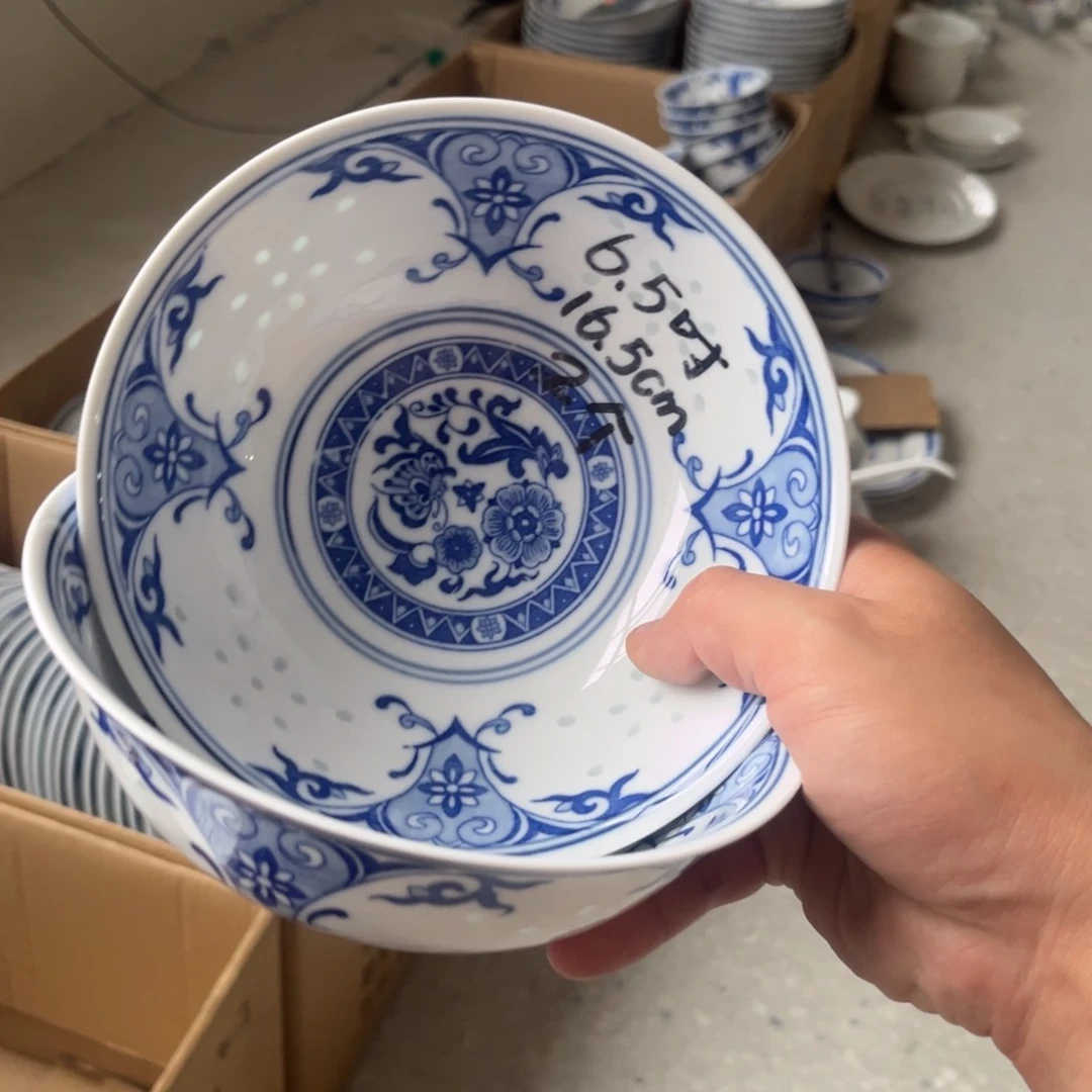 碗景德镇高温细白瓷